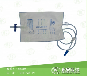 清創(chuàng)縫合換藥包特點